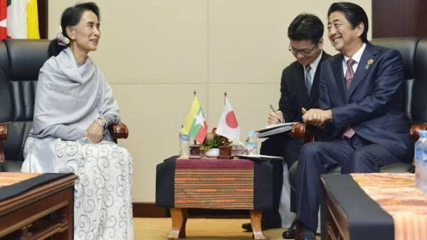 Photo - KYODO