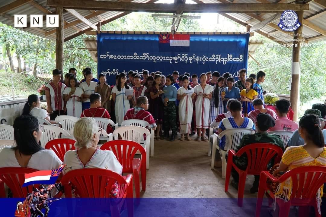 ဓာတ်ပုံ - KNU