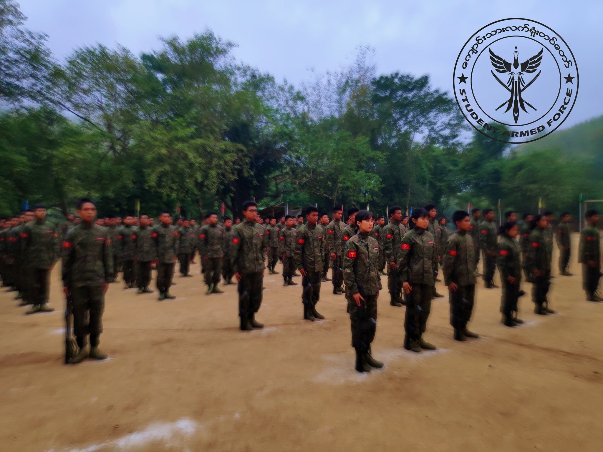 ကျောင်းသားလက်ရုံးတပ်တော်