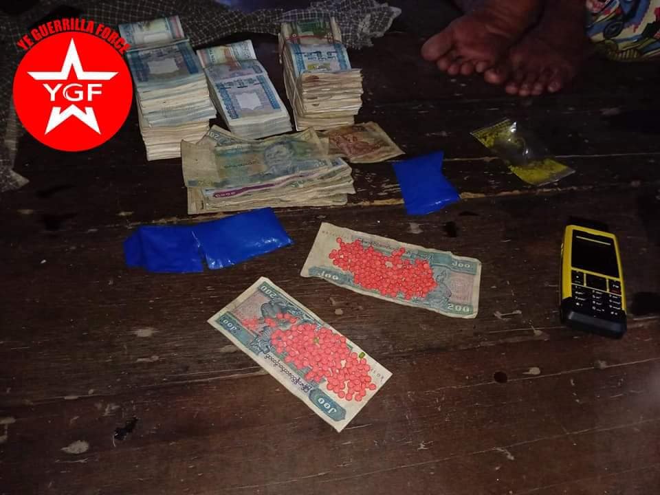 (ဖမ်းဆီးရမိ​သောမူးယစ်​ဆေးဝါးများနှင့်ဆက်စပ်ပစ္စည်းများ၊မူးယစ်​ဆေးဝါးများကိုမီးရှို့ဖျက်ဆီး​နေမှု။ဓါတ်ပုံ-YGF)