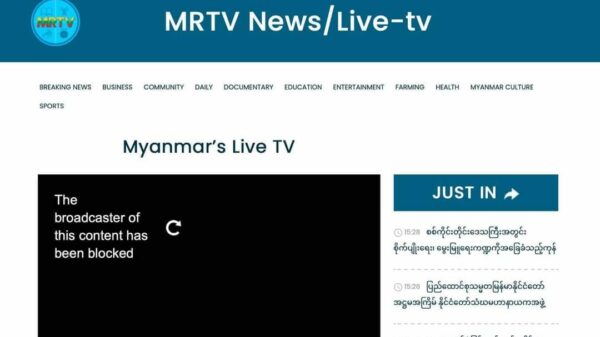 MRTV