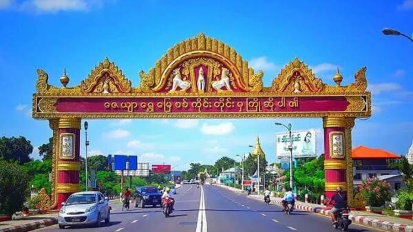 စစ်ကိုင်းရှိ ခရိုင်လေးခုမှ စစ်ကောင်စီ အုပ်ချုပ်ရေးတာဝန်ယူနေသူ အားလုံးရာထူးမှ နှုတ်ထွက်ရန် NUGကြေညာ