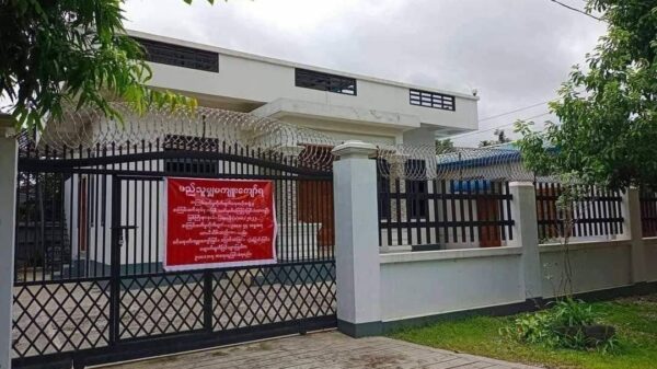 ကချင်ပြည်နယ်အစိုးရအဖွဲ့ လီဆူတိုင်းရင်းသားရေးရာဝန်ကြီး ဦးအားတီယောဟန်၏ မြစ်ကြီးနားမြို့ရှိနေအိမ်ကို စစ်ကောင်စီ ချိပ်ပိတ်