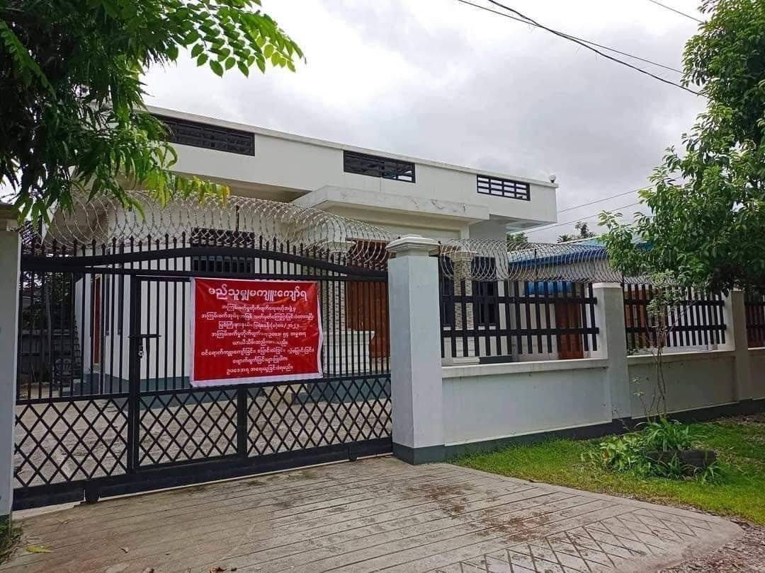 ကချင်ပြည်နယ်အစိုးရအဖွဲ့ လီဆူတိုင်းရင်းသားရေးရာဝန်ကြီး ဦးအားတီယောဟန်၏ မြစ်ကြီးနားမြို့ရှိနေအိမ်ကို စစ်ကောင်စီ ချိပ်ပိတ်