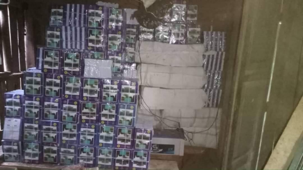 ဓာတ်ပုံ - DMO-LPDF
