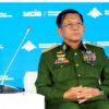 (အာဏာသိမ်းခေါင်းဆောင် ဗိုလ်ချုပ်မှူးကြီးမင်းအောင်လှိုင် ဇွန်လအတွင်းက ရုရှားနိုင်ငံ မော်စကိုမြို့၌ ကျင်းပသော လုံခြုံရေးဆိုင်ရာညီလာခံ တက်ရောက်ခဲ့စဉ်။ ဓာတ်ပုံ - Reuters)