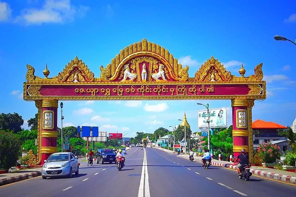 စစ်ကိုင်းတိုင်း