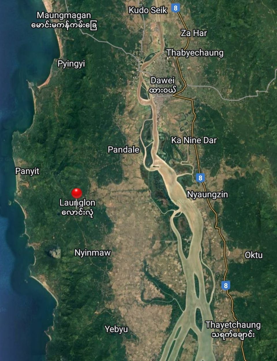 လောင်းလုံး (ပကဖ)