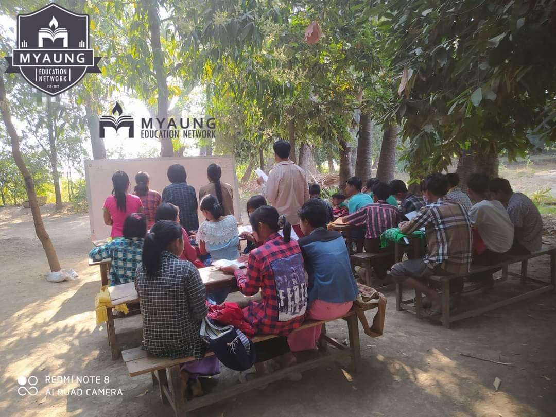 မြောင်ပညာ​ရေးကွန်ယက်ကဖွင့်လှစ်​ပေး​နေ​သော​ကျောင်းတွင်ပညာသင်ကြား​ပေး​နေ​သော​ကျောင်းသား​၊​ကျောင်းသူများ ဓါတ်ပုံ-MEN