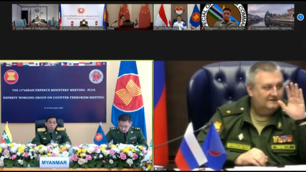 (၂၀၂၁ တွင် ADMM-Plus Experts အကြမ်းဖက်မှုတိုက်ဖျက်ရေးလုပ်ငန်းအစည်းအဝေးကျင်းပနေစဉ်)