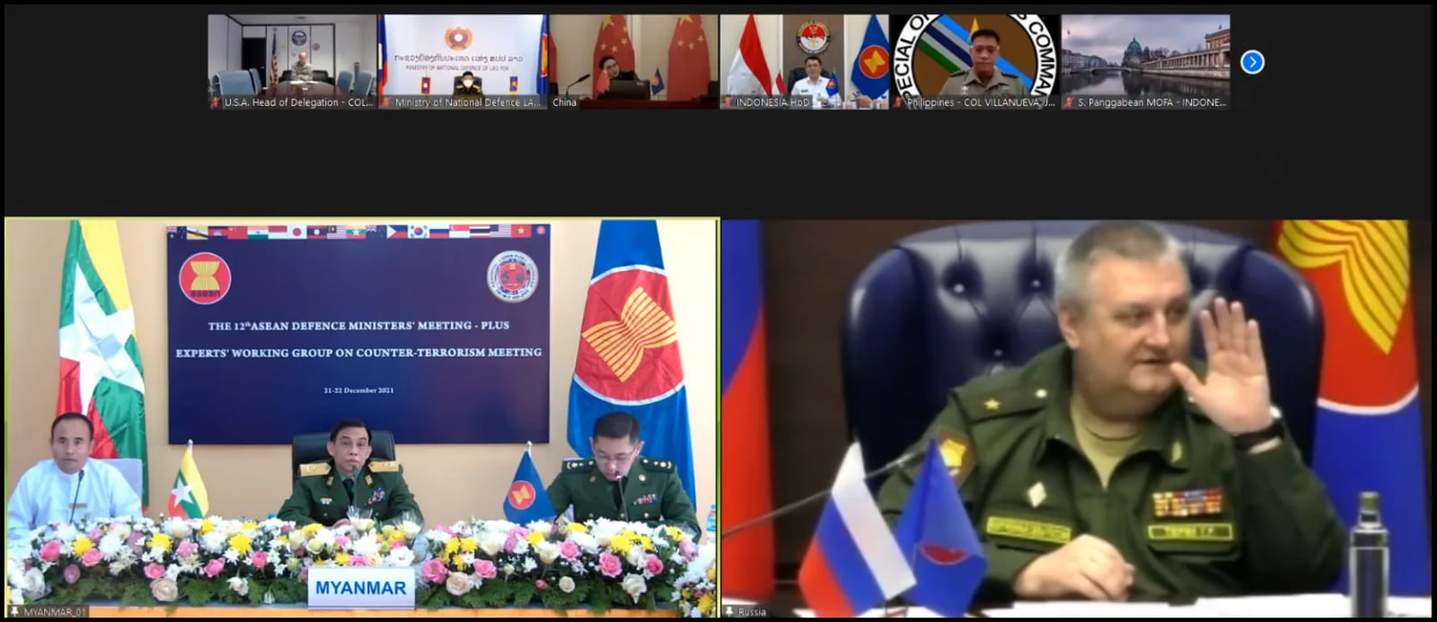 (၂၀၂၁ တွင် ADMM-Plus Experts အကြမ်းဖက်မှုတိုက်ဖျက်ရေးလုပ်ငန်းအစည်းအဝေးကျင်းပနေစဉ်)