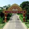 မုံရွာမြို့