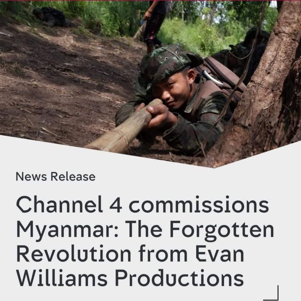 Evan Williams Productions