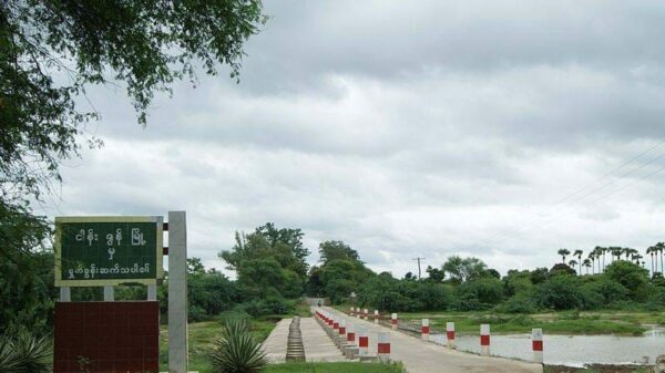 ငါန်းဇွန်မြို့နယ်
