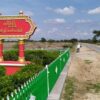 (ယာယီပိတ်ထားသည့် မြင်းဒေါင်း-သာဝတ္တိ-မုံလှလမ်းပိုင်းအား တွေ့ရစဥ်။ ။ဓါတ်ပုံ-CJ)