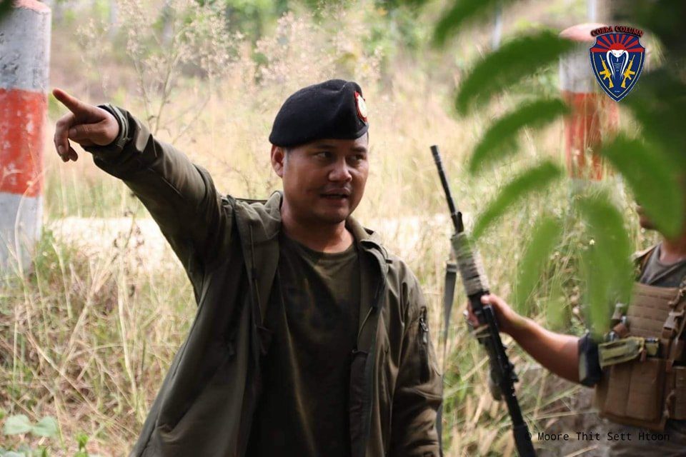ကော်ဘရာစစ်ကြောင်း