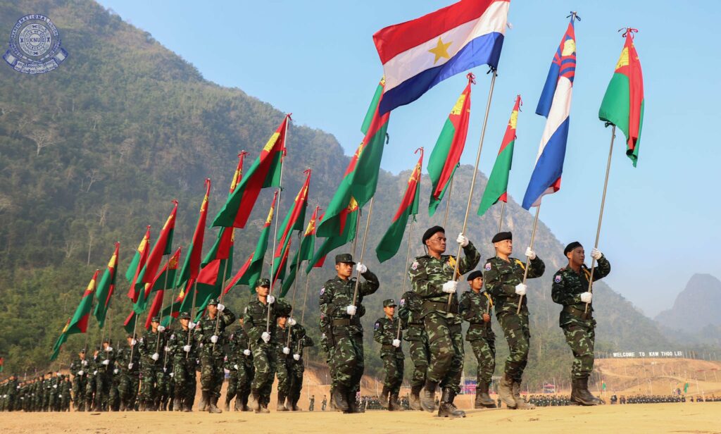 ဓာတ်ပုံ - KNU