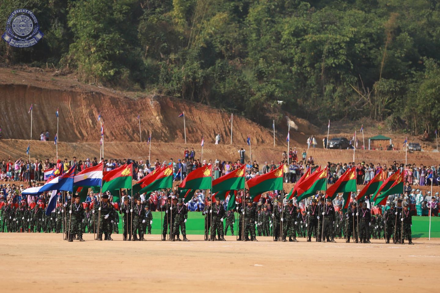ဓာတ်ပုံ - KNU