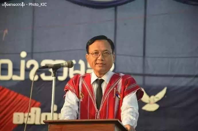 ဓါတ်ပုံ-KIC