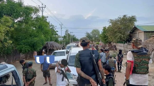 ဓာတ်ပုံ - Earthquake PDF