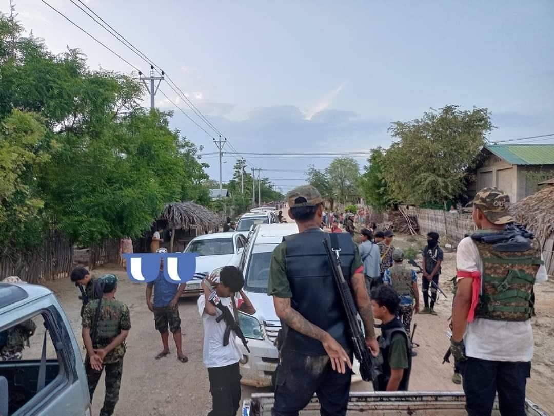 ဓာတ်ပုံ - Earthquake PDF