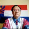 ပဒိုစောတောနီး