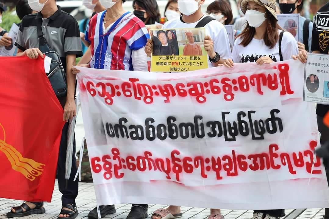 ဓာတ်ပုံ - RTM