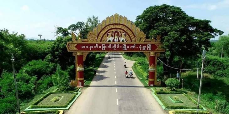 မုံရွာ-အမြင့်လမ်းပိုင်း