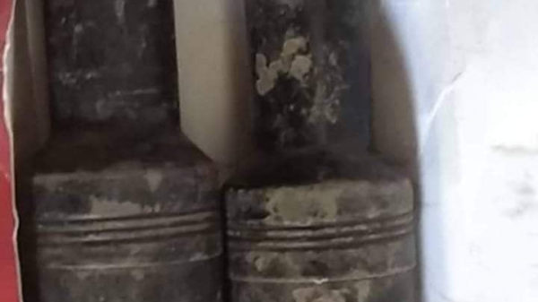 (တိုက်ခိုက်မှုတွင် အသုံးပြုခဲ့သည့် လက်လုပ်မိုင်းတစ်မျိုးအား တွေ့ရစဥ်)