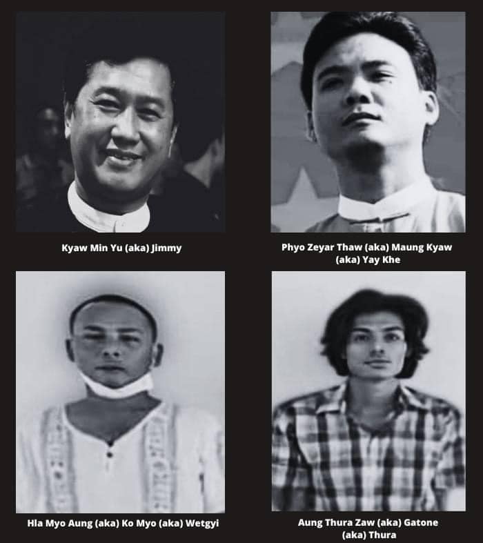 ဒီမိုကရေစီလိုလားသူများအား ကွပ်မျက်မှုကို အမေရိကန်ရှုတ်ချ