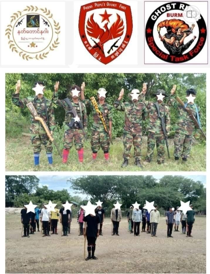 နတ်တောင်နဂါး(ပကဖ)ပြောက် ကျားတပ်ဖွဲ့
