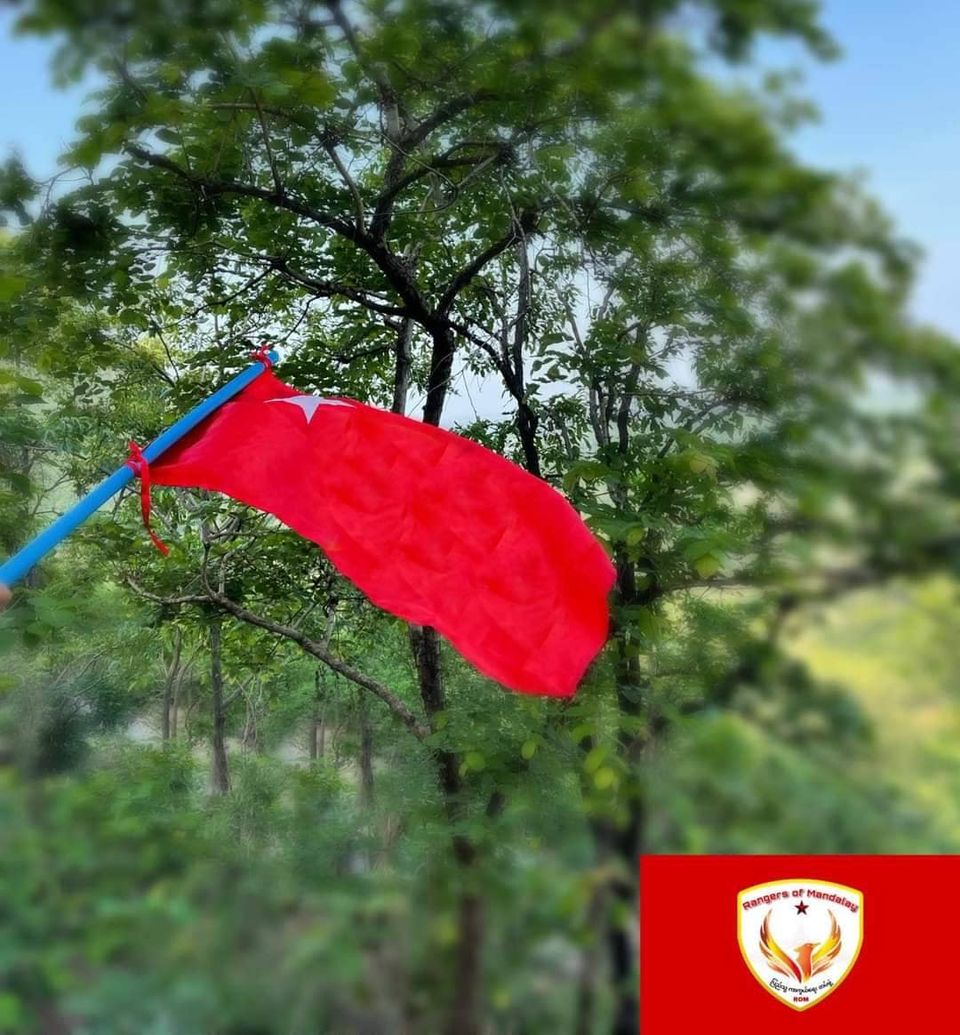 ပြောက်ကျားတပ်ဖွဲ့ ROM မှ မန္တလေးတောင်ပေါ် တော်လှန်ရေးအလံ လွှင့်ထူခဲ့စဥ်(ပုံအဟောင်းကို အသုံးပြုထားပါသည်)