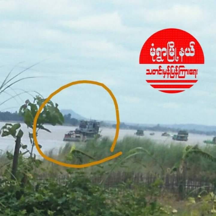 (ဇူလိုင် ၁၈ တွင် မုံရွာမြို့ မင်း​ဒေါင့်ဆိပ်ကမ်းမှထွက်လာ​သော ​ရေယာဥ် ၁၃ စီးပါစစ်​ကောင်စီ ​ရေယာဥ်အုပ်စု။ ဓါတ်ပုံ-မုံရွာမြို့နယ် သတင်းမှန်ပြန်ကြား​ရေး)