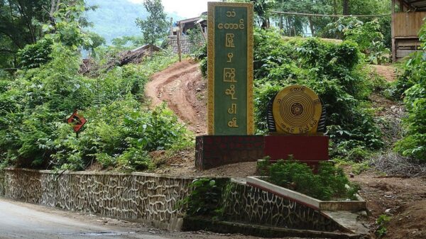 သံတောင်မြောက်ပိုင်းတိုက်ပွဲ စစ်ကောင်စီတပ်မှ စစ်ကြောင်းမှူး အပါအဝင် ၂၀ကျော်သေ