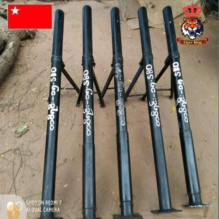 (Tiger King ပြောက်ကျားတပ်ဖွဲ့ ထုတ်လုပ်နေသော လက်နက်ကြီးများအား တွေ့ရစဥ်။ ဓာတ်ပုံ-Tiger King)