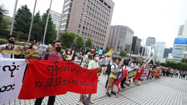 ဓာတ်ပုံ - RTM