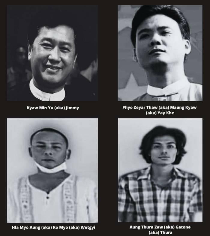 နိုင်ငံတကာကို GSCN နှင့် BMCတို့ ပူးတွဲ တောင်းဆို