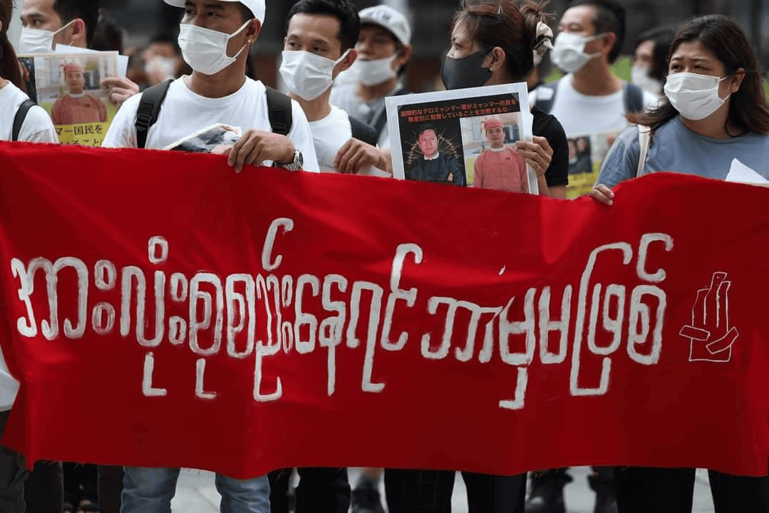 ဓာတ်ပုံ - RTM