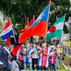 ဓာတ်ပုံ - RTM