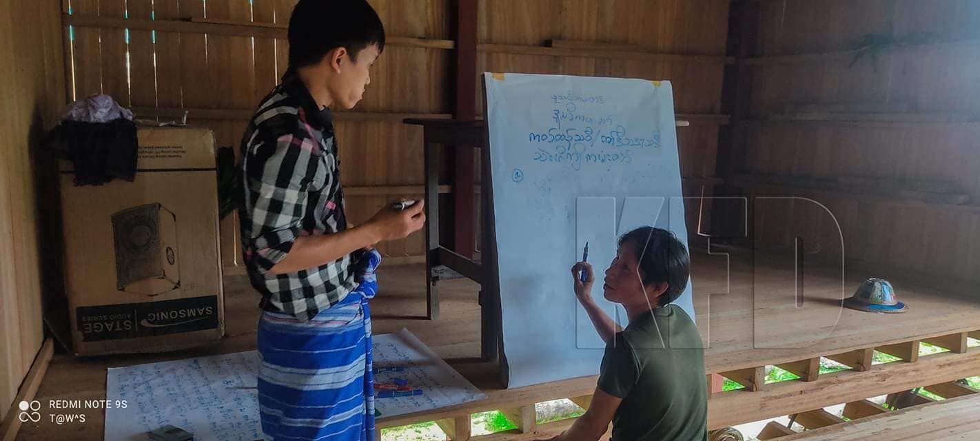 ရွာနှစ်ရွာမှာ ရေဝေရေလဲဧရိယာထူထောင်ဖို့ KFD ကူညီ