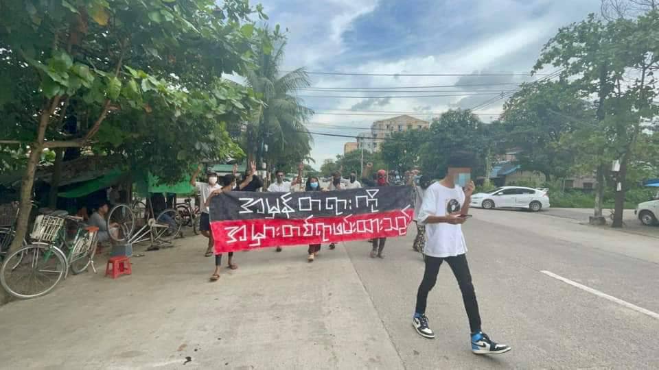 ဓာတ်ပုံ - AAMIJ