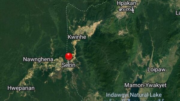 (ဖားကန့်မြို့နယ် ဆယ်ဇင်းရွာကိုGoogle Map တွင်မြင်​တွေ့ရမှု)