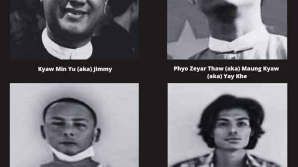 မတရားသေဒဏ်စီရင်ချမှတ်သည့် စစ်ကောင်စီလုပ်ရပ်အပေါ် တအာင်းနိုင်ငံရေးအတိုင်ပင်ခံကောင်စီပြင်းထန်စွာ ကန့်ကွက်ရှုတ်ချ