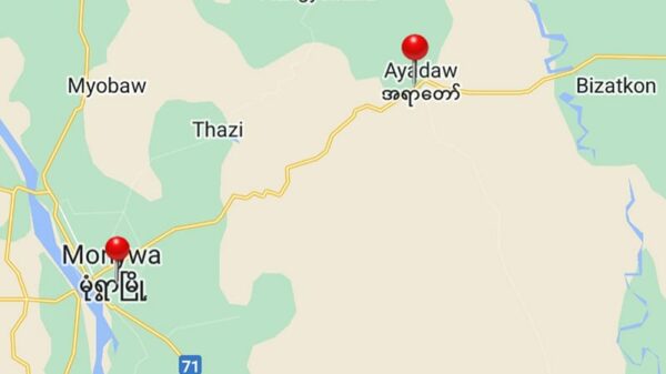 မုံရွာ-အရာ​တော်လမ်း