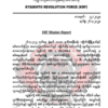 KRF အသိပေး