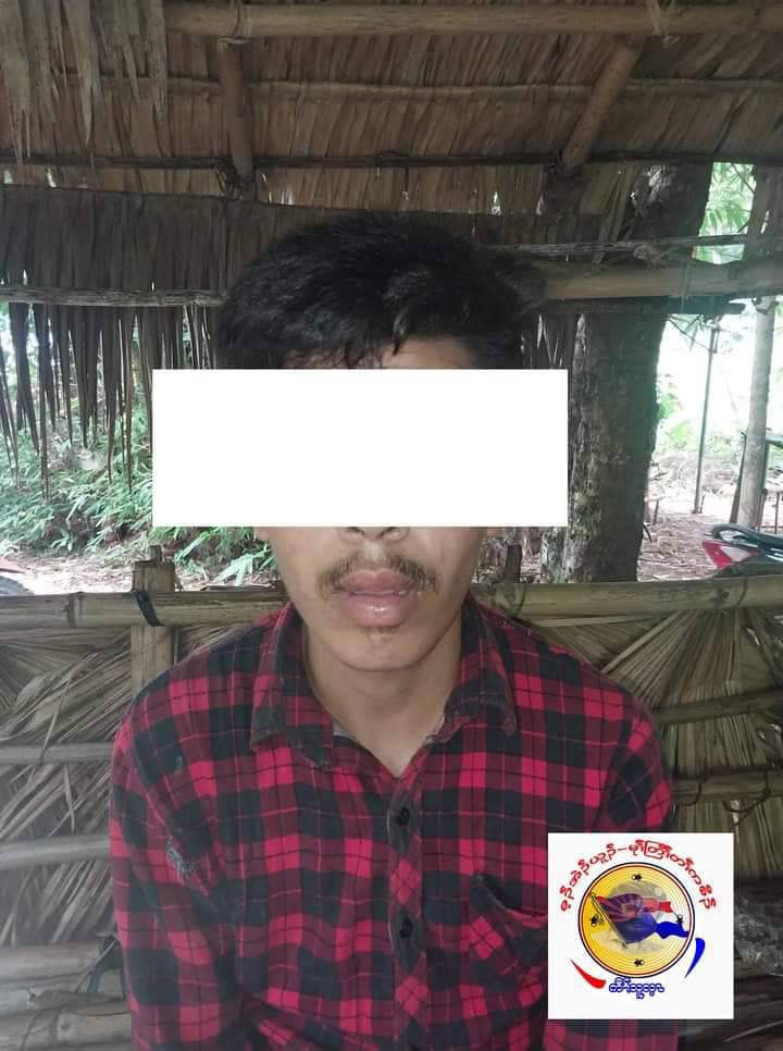 ရှေ့တန်းရောက် စစ်ကောင်စီတပ်သားတစ်ဦး လက်နက်နှင့်အတူ KNU တပ်မဟာ(၅)ထံ အလင်းဝင်