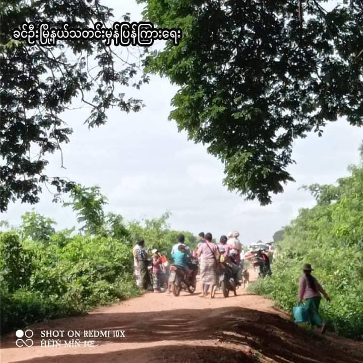 (ထွက်ပြေးတိမ်းရှောင်နေရသော ခင်ဦးနယ်ရှိ ကျေးရွာအချို့က ပြည်သူများ။ ။ဓာတ်ပုံ- ခင်ဦးမြို့နယ်သတင်းမှန်ပြန်ကြားရေး)