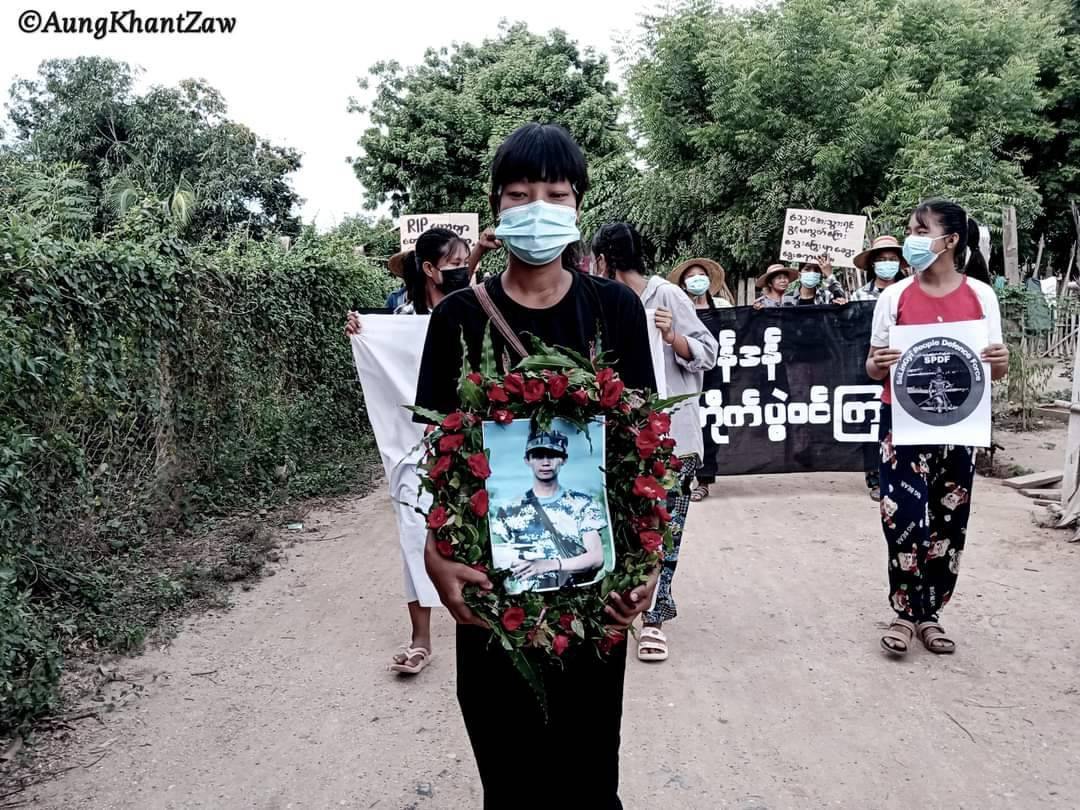 ဓာတ်ပုံ - Aung Khant Zaw