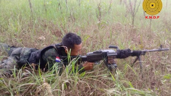 ဓာတ်ပုံ - KNDF