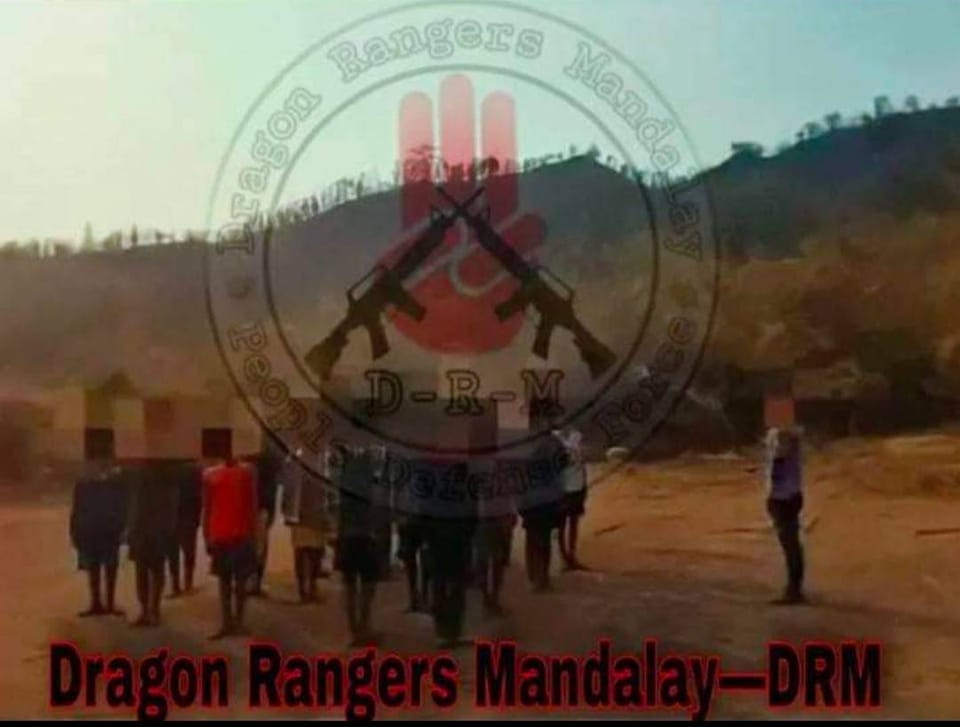 စစ်ကောင်စီ၏ မတရားသေဒဏ်ပေးမှုကိုကန့်ကွက်သောအားဖြင့် မန်း UG များက ပြင်းပြင်းထန်ထန် လက်စားခြေတိုက်ခိုက်မည်